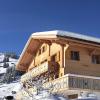 Chalet Butterfly