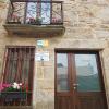 Albergue A Salazon