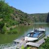 Hostal Arribes del Duero