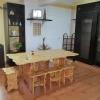 Guest House Host O Morro
