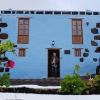 Casa Rural El Tenique