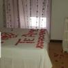 Hostal Lima