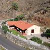 Gomera Garden. Vista Mar Altozano