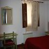 Hostal Rural Las Terrazas de la Alpujarra