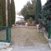Garni Hotel Sonata