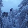 Résidence Les Ecrins