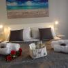B&B 36 Passi dal Mare