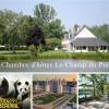 Le Champ du Pré