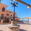 Hotel Rural Sierra Tejeda