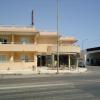 Hotel Mar Menor