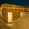 Haus LandArt