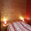 Chalet des pins d'Autriche