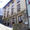Apartamentos La Lula