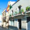 Hostal Campo Nuevo