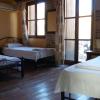 Kydonia Rooms