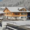 Gästehaus Graf