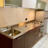 Residence Domus