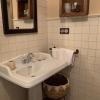 Hostal El Resbalon