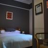 Briar Brae Bed & Breakfast
