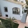 No 20 Bernia, Moraira