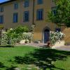 B&B Glicine e Luna