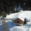 Appartement Doris