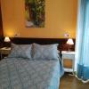 Apartamento Peñalabra