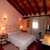 Casona de Espirdo