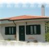 B&B da Giusy
