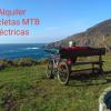 Hostal Meson Leira Antiga