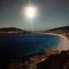 Pensión Sol e Mar
