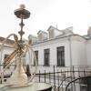 Hostel Liberty