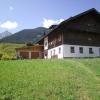 Ferienwohnung Gapp