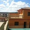 Casa Ramos