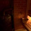 Mere Holiday House