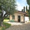 Holiday Home Lulablu by Interhome