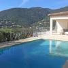 Villa Belle Vue by Interhome