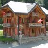 Chalet Suisse Bed and Breakfast