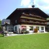 Hotel-Garni Kaiserhof