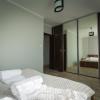 Apartamenty Piła