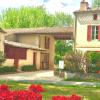LA CARRETERIE - Maison de Famille{s}