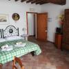 Agriturismo L'Olmo