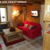 CHALET GRINCH 90m2, 3 Sdb, skis aux pieds, wifi