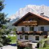 Appartements Luttinger