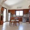 Afroditi House