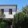 Appartamento La Chiocciola