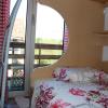 Apartman Danijel Jagic