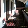 Appartement Resch