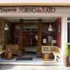 Hostal Kukia