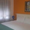 Hotel Bujtina Bicolli